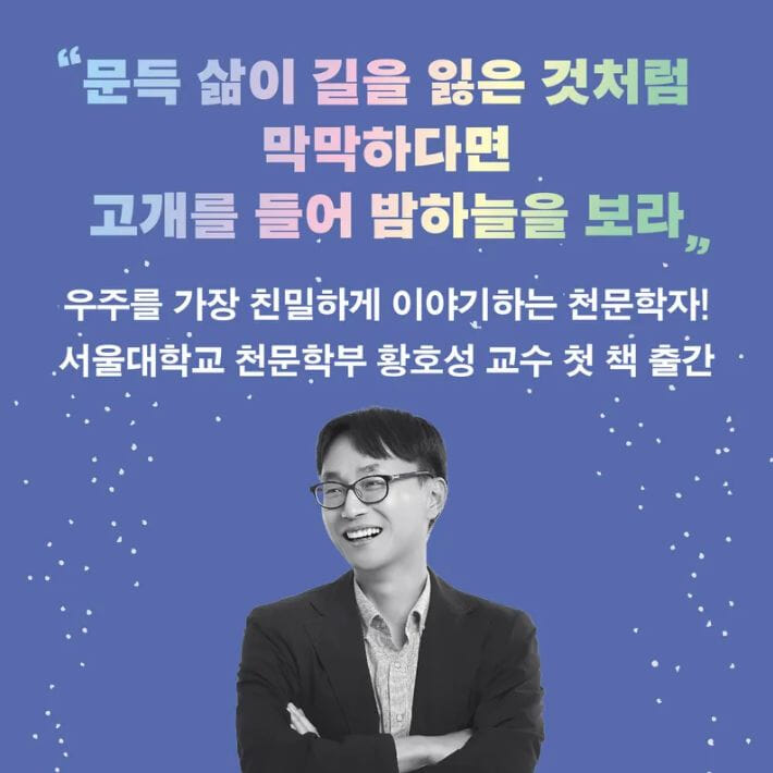 카드뉴스8