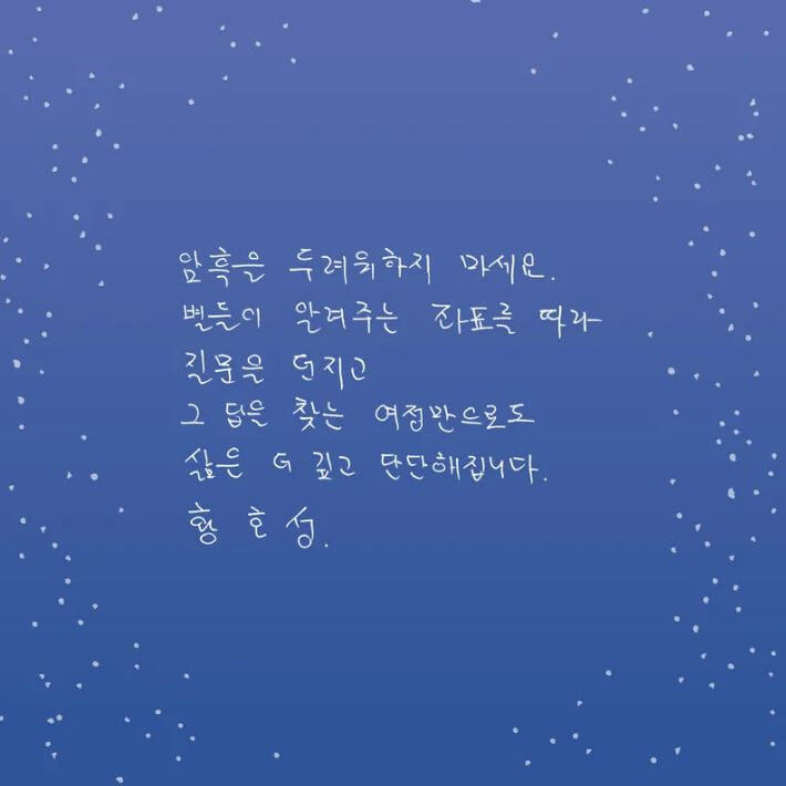 카드뉴스9