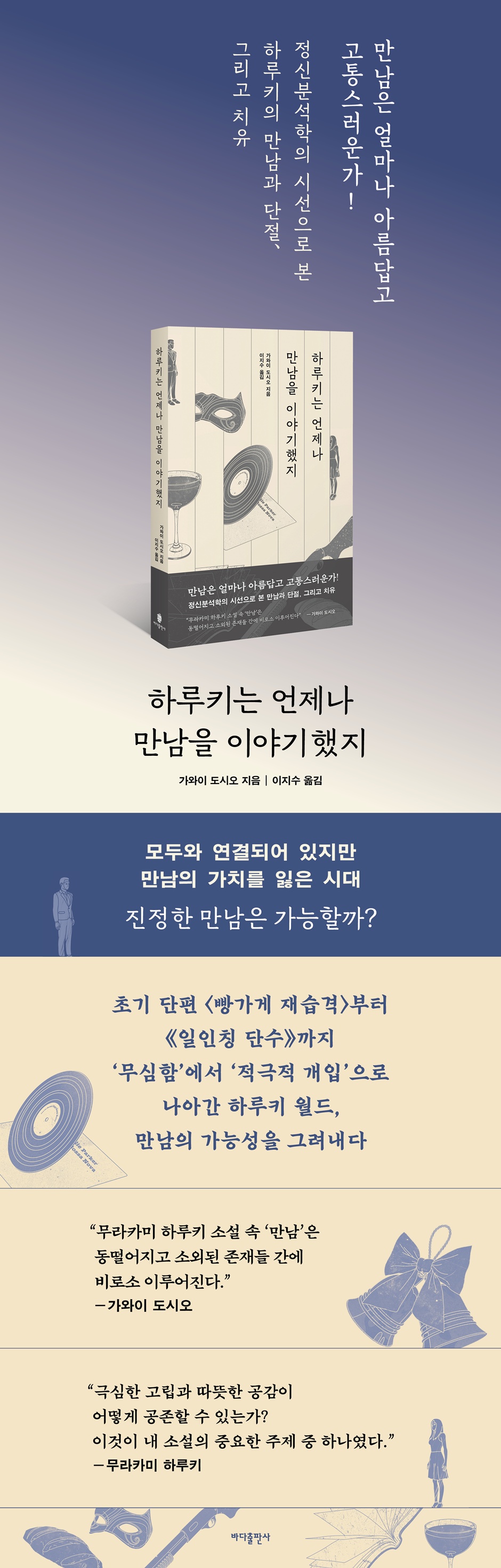 상세 이미지 1