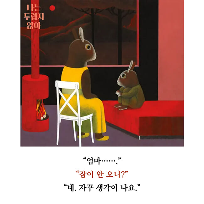 카드뉴스1