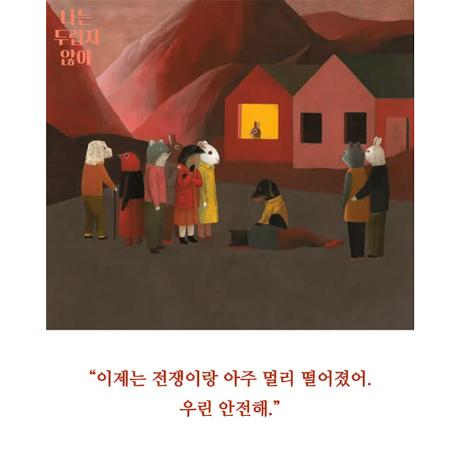 카드뉴스2