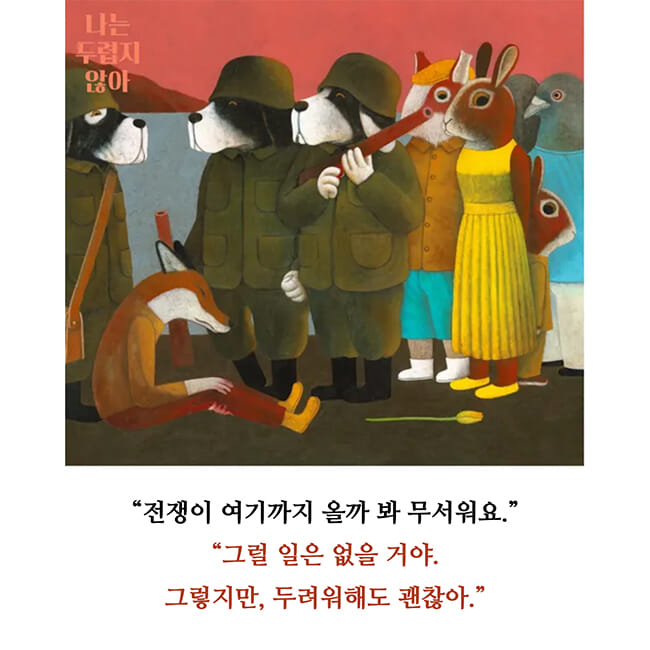 카드뉴스5