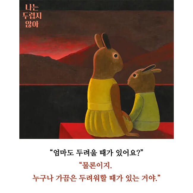 카드뉴스6