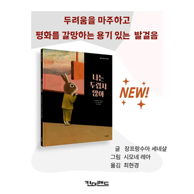 카드뉴스8