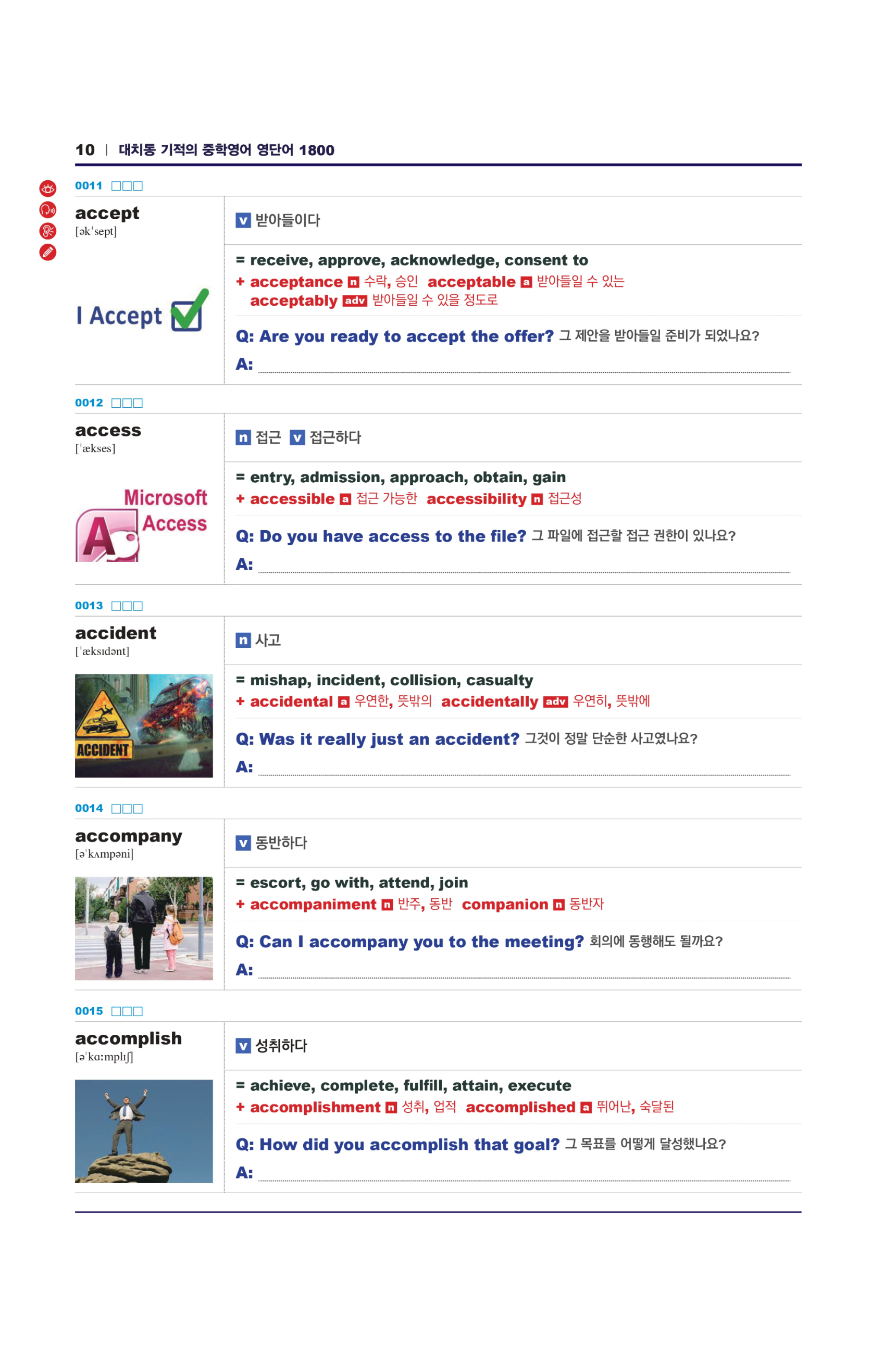 Image détaillée 10