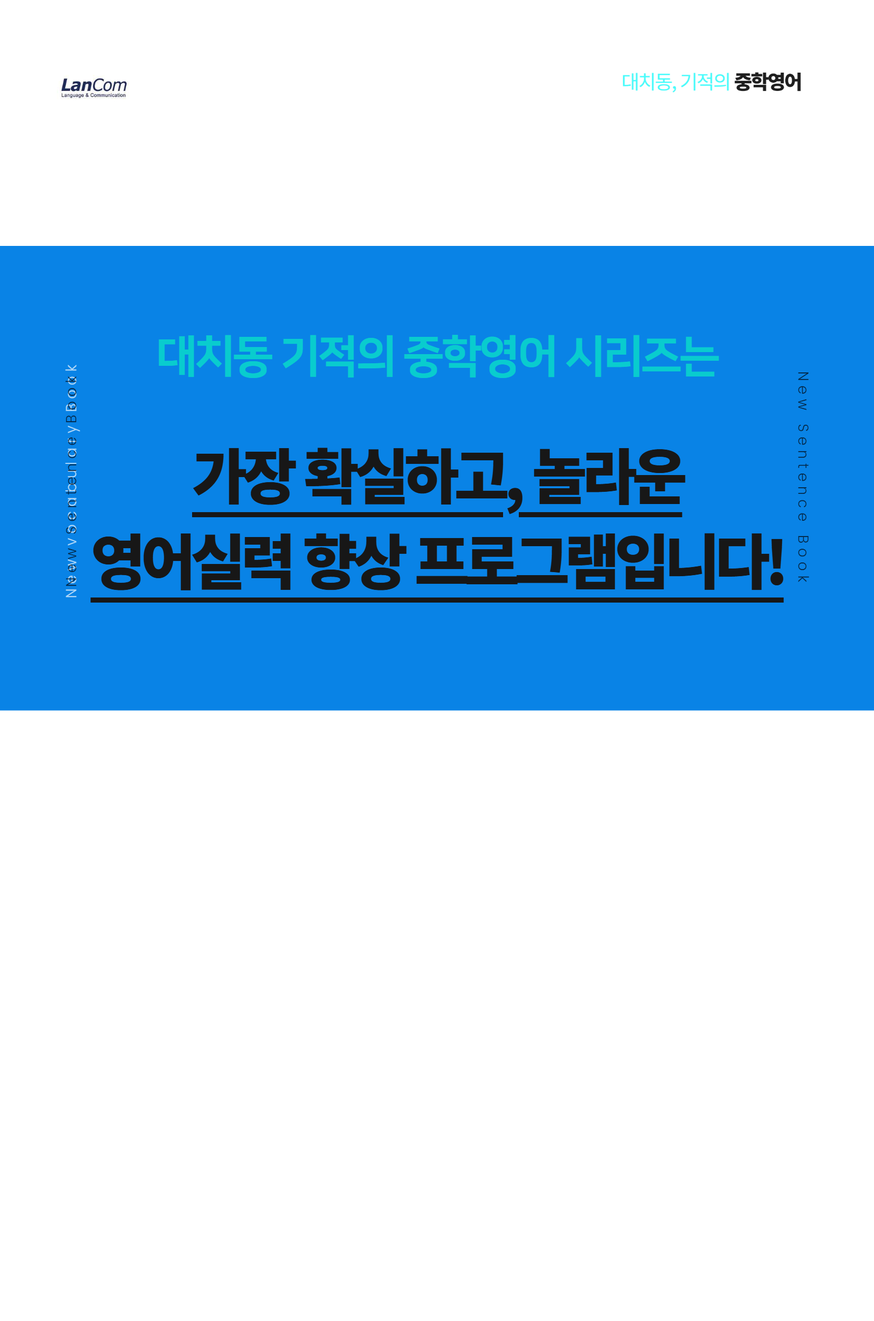 Image détaillée 13