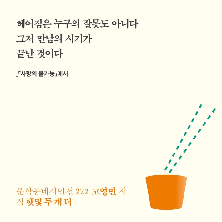 카드뉴스3