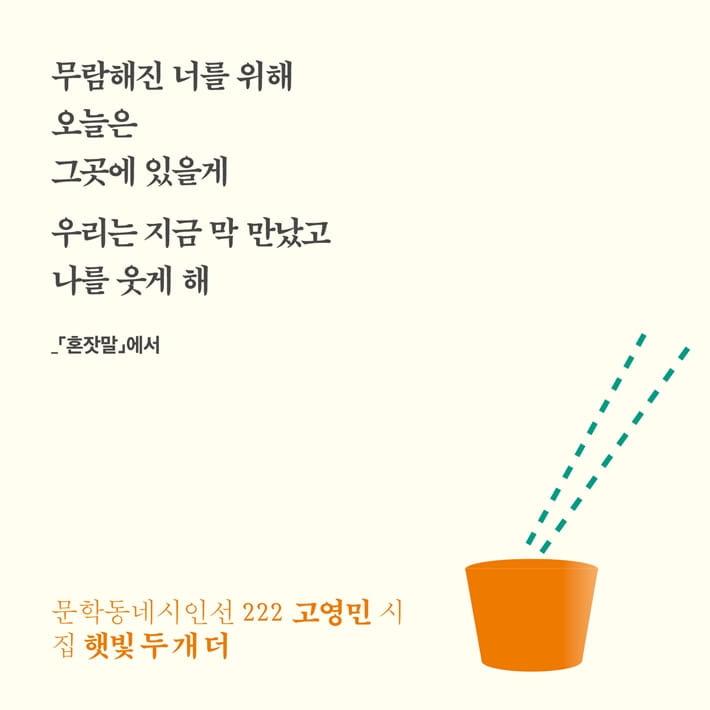 카드뉴스4