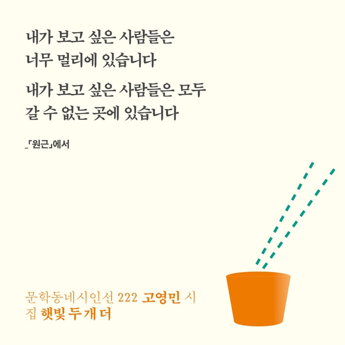 카드뉴스5