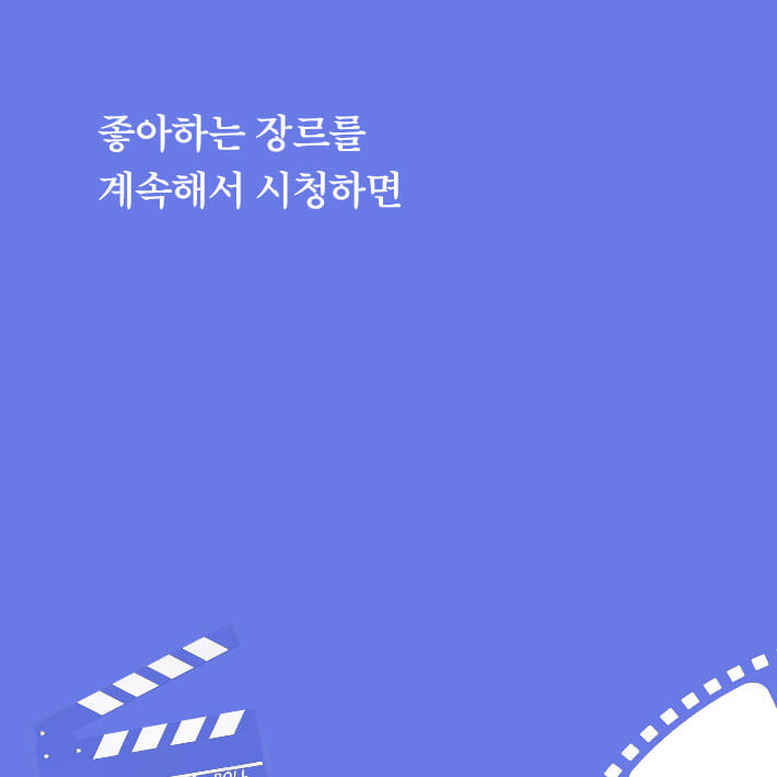 카드뉴스5