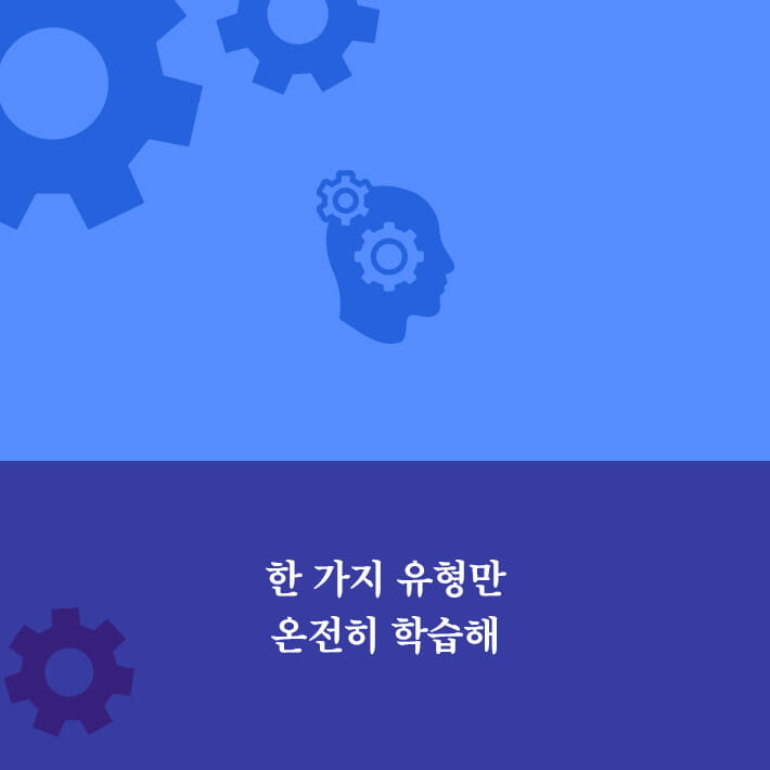 카드뉴스9