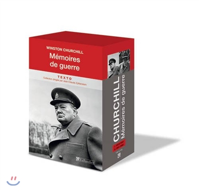 Memoires de guerre : Tomes 1 et 2