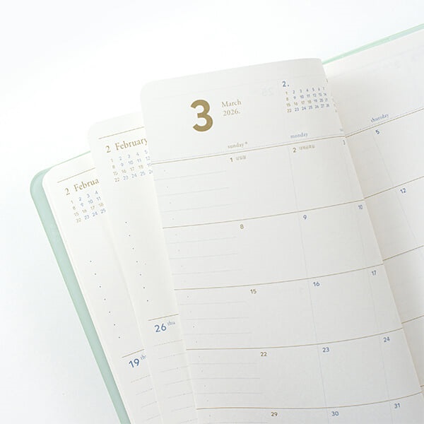 생각보관함 미디움 주간 2026년