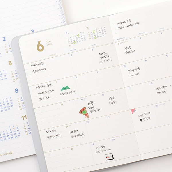 생각보관함 미디움 주간 2026년