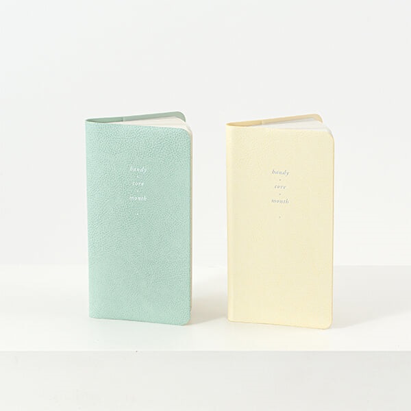 [예스24배송] 생각보관함 핸디 월간 2026년