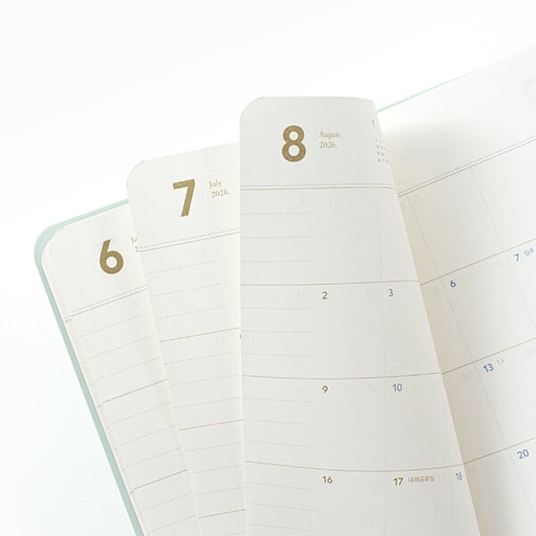 [예스24배송] 생각보관함 핸디 월간 2026년