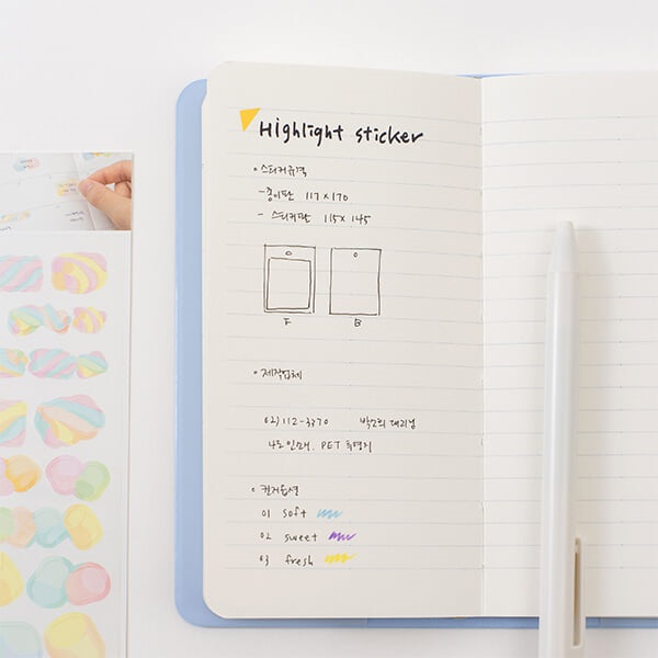 [예스24배송] 생각보관함 핸디 월간 2026년