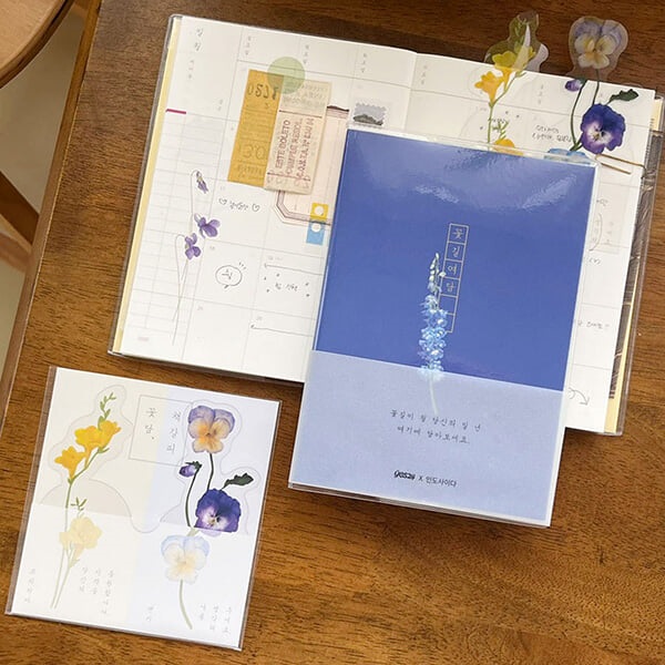 ★예스24단독★ 인도사이다 2026 날짜형 꽃길여담 델피니움 다이어리