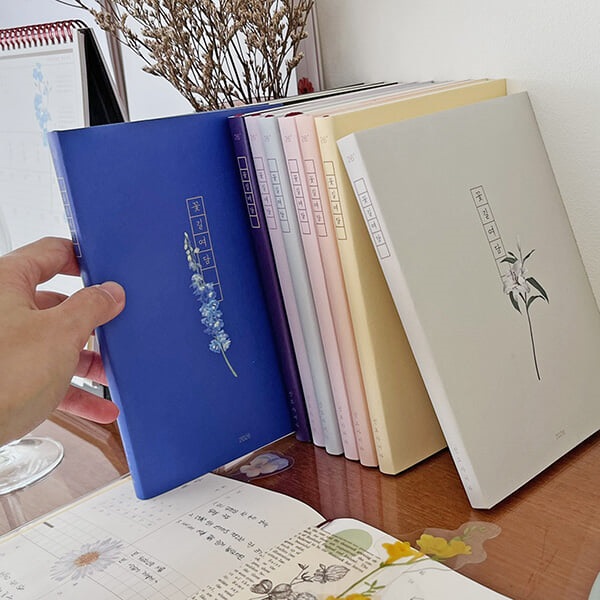 ★예스24단독★ 인도사이다 2026 날짜형 꽃길여담 델피니움 다이어리