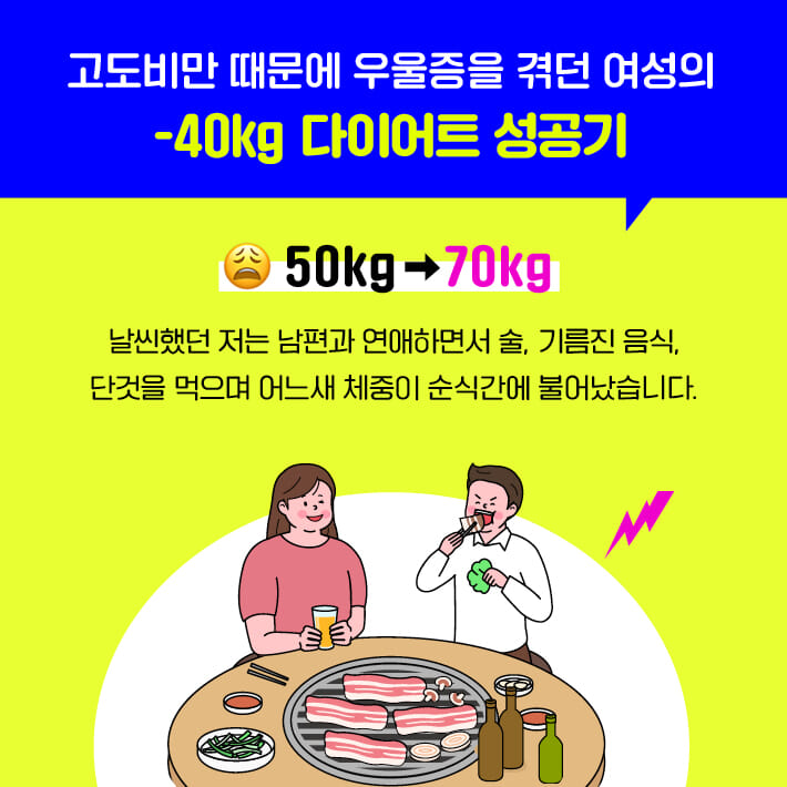 카드뉴스1