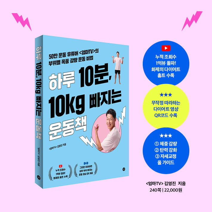카드뉴스10