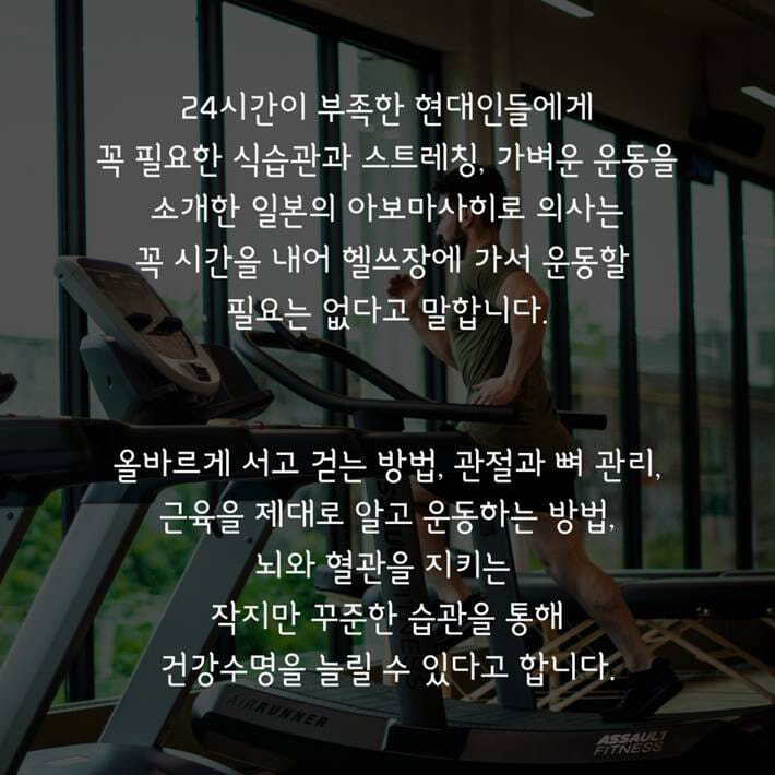 카드뉴스8