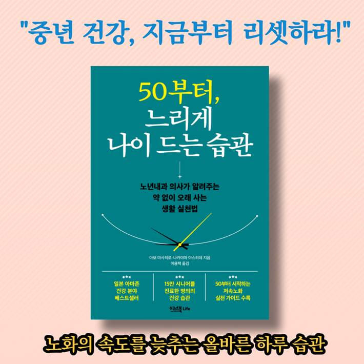 카드뉴스10