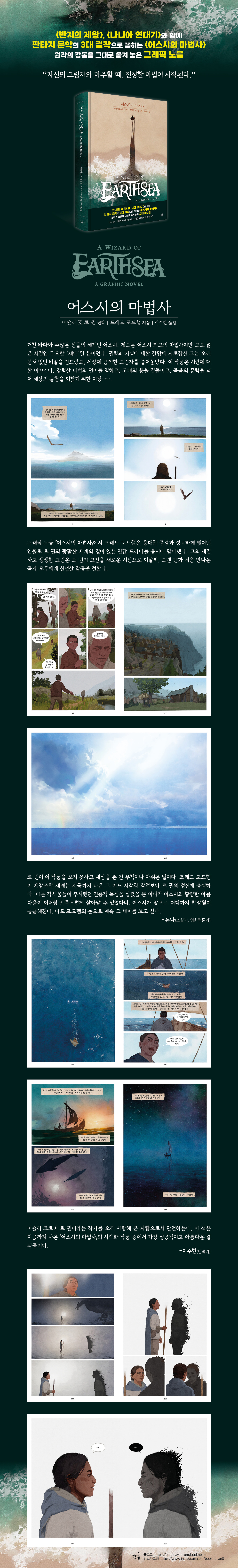 상세 이미지 1