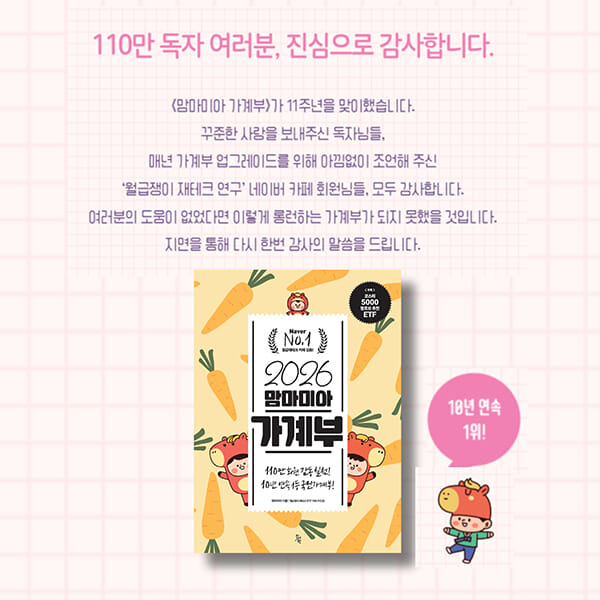 카드뉴스1