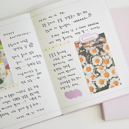 나의 색 나의 하루 노트 vol.8 - 유선/무선/모눈