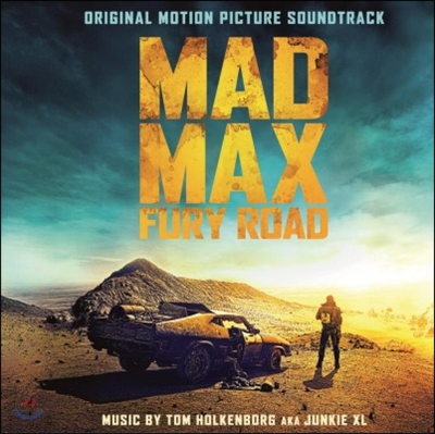 매드 맥스: 분노의 도로 영화음악 (Mad Max: Fury Road OST) [2 LP]