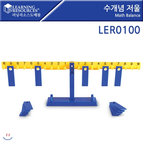 LER0100 수개념 저울(Math Balance)