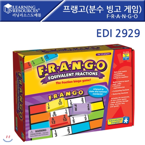 EDI2929 프랭고(분수 빙고 게임)