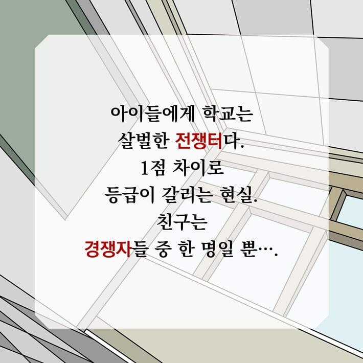 카드뉴스1