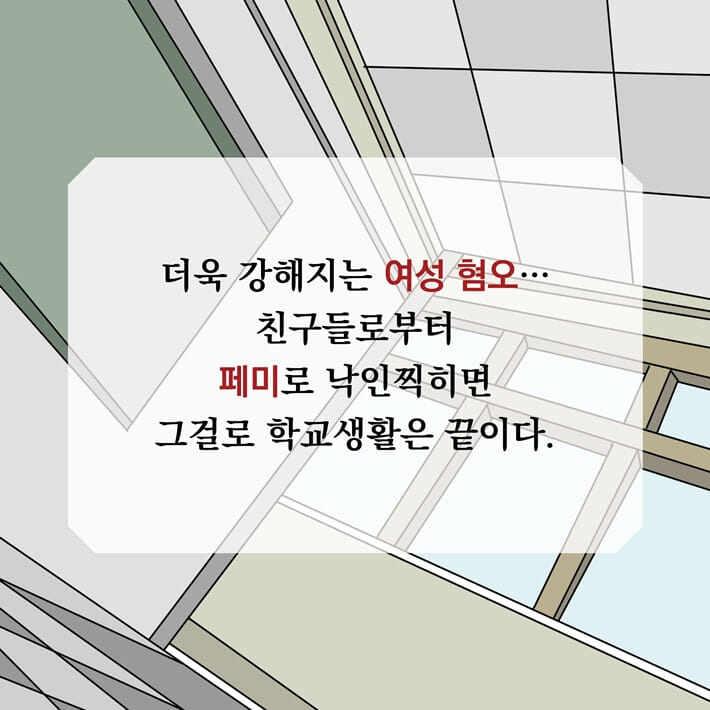 카드뉴스3
