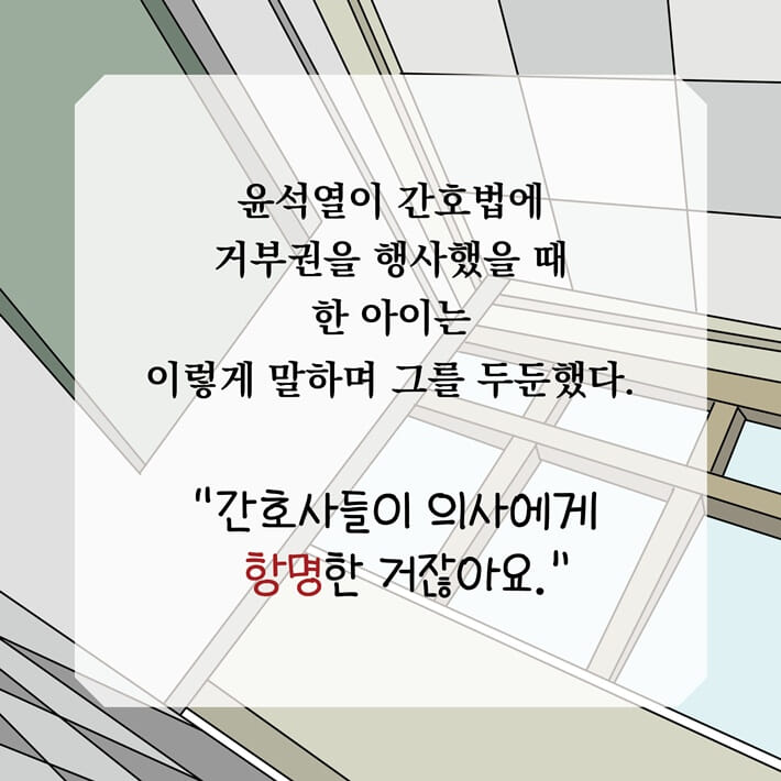 카드뉴스5