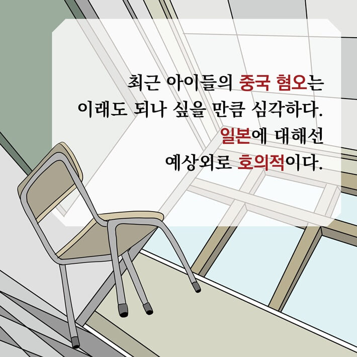 카드뉴스6