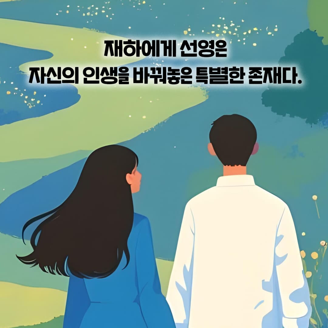 카드뉴스