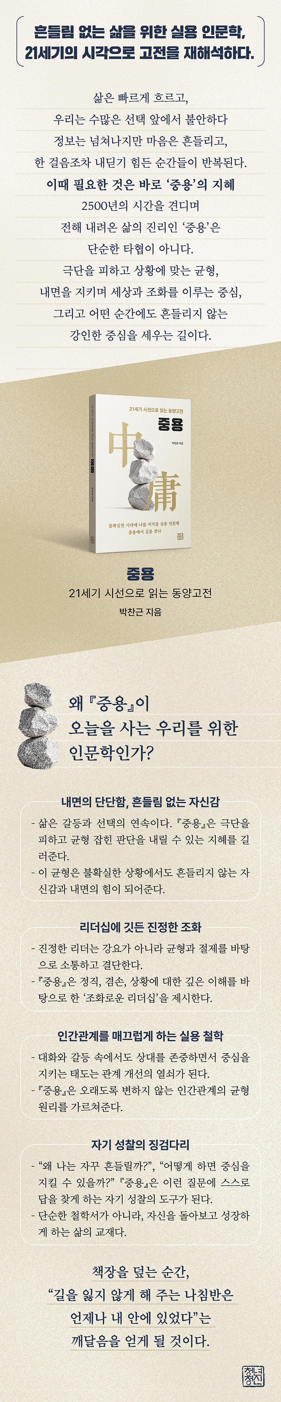 상세 이미지 1