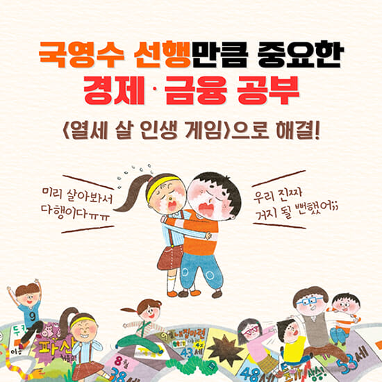 카드뉴스1