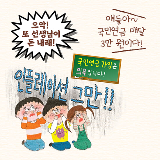 카드뉴스2