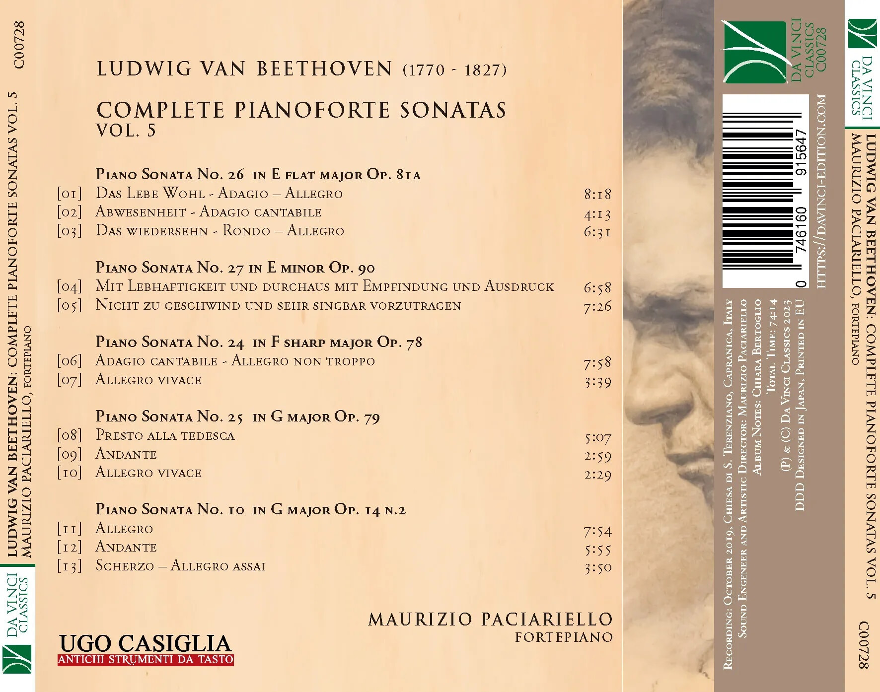 Maurizio Paciariello 베토벤: 피아노 소나타 5집 (Beethoven: Piano Sonatas Vol.5)