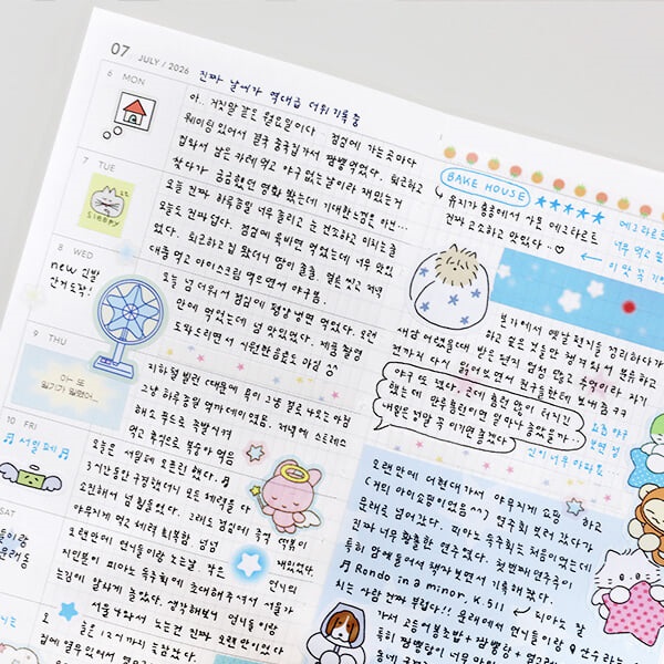 [날짜형] 2026 위클리 스케줄러 플랜집