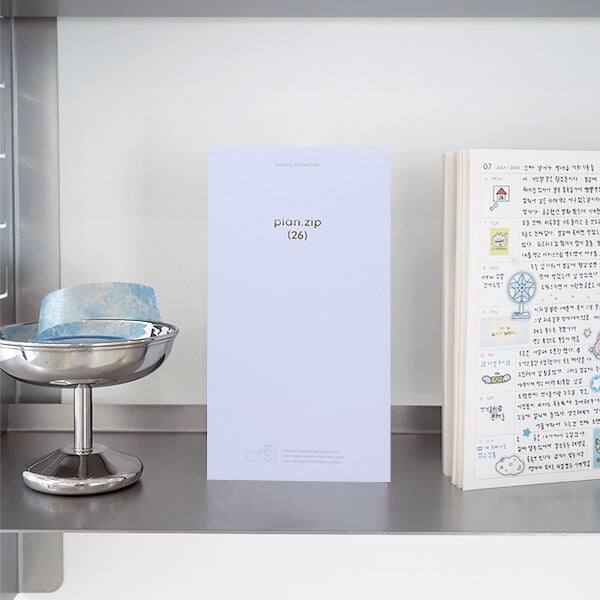 [날짜형] 2026 위클리 스케줄러 플랜집