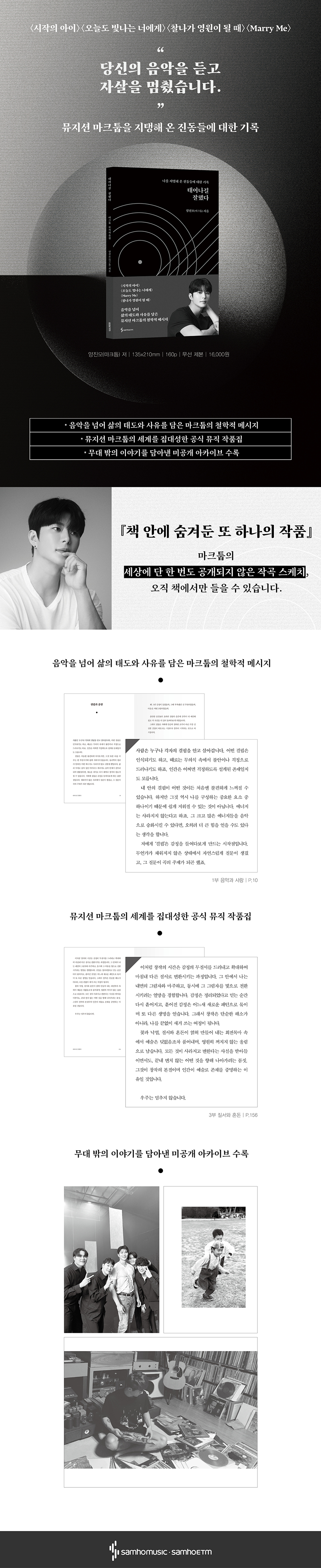 상세 이미지 1