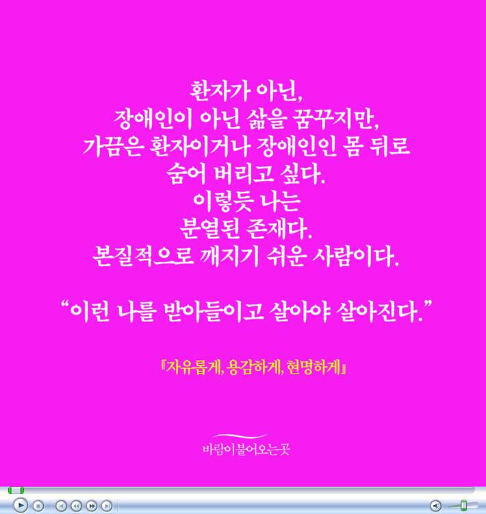 카드뉴스1