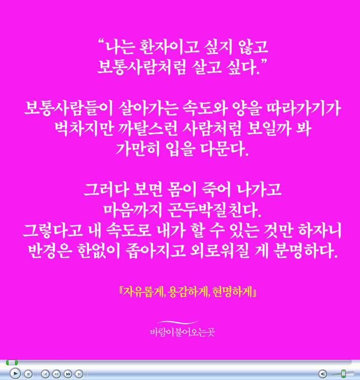 카드뉴스2