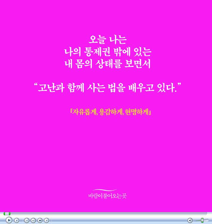 카드뉴스3