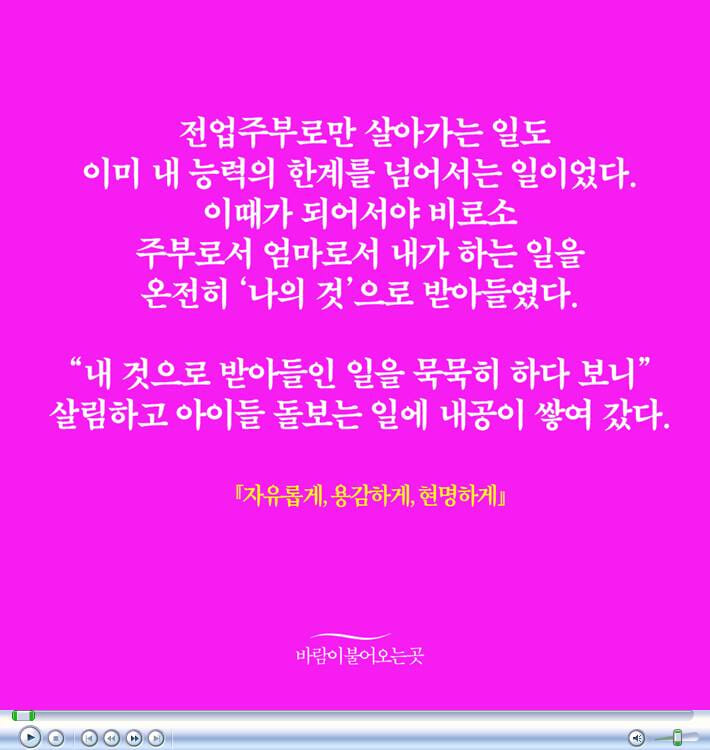카드뉴스4