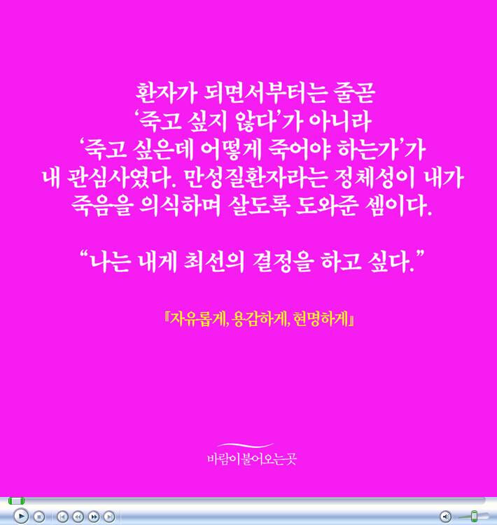 카드뉴스5